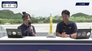 Launch of Advanced Land Observing Satellite-4 &ldquo;DAICHI-4&rdquo; (ALOS-4) | MHI - JAXA