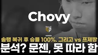 미친 장면이 너무 많아서 엄선해서 관전해보았습니다. [ 주요 장면 ]