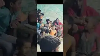 mouga sab hai