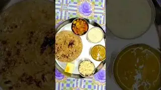 What's in mythali#funny #viral #trending#youtubeshorts #shorts#short#shortvideo#fun #video#freefire