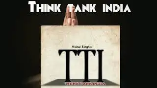 The Intro-Think Tank India
