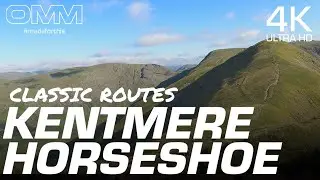 Kentmere Horseshoe - Lake District Full Route REALTIME 4K POV