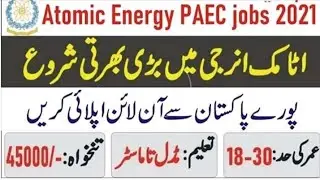 Paec jobs 2021_ Pakistan Atomic energy commission Jobs 2021