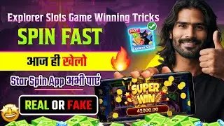 Explorer Slots Game Winning Tricks | Top Explorer Slots Game of 2026 | Teen Patti Master Tips