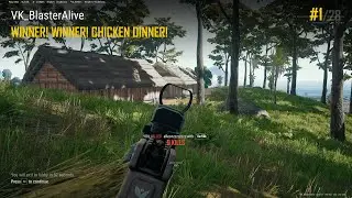 PUBG PC 