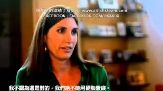 ARIIX愛睿希－堅持原材料品質   ARIIXHKTEAM