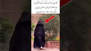 Grace in Silence | Modest Style on the Road#Modesty#GracefulWalk#SilentBeauty#islamicvideo#trending