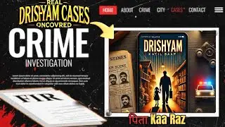 Drishyam Se Inspired Ek Aur Real-Life Crime| Jhansi Murder Case!  Crime khoj News