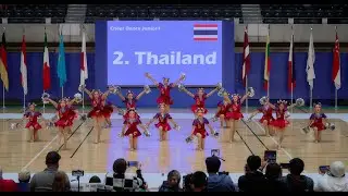 The 12th Cheerleading World Championships (CWC) 2025 - Cheer Dance Junior1: 13 December @Japan