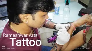 Tattoo | Rameshwar Arts | Bandya Redium | Krishna Art | Star Video Vipin | Star Bhandup | Video 2020
