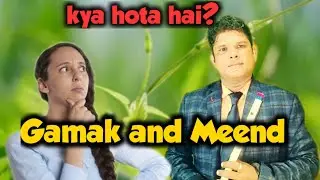 Meend and gamak tutorial on flute by Pradeep kumar paik.