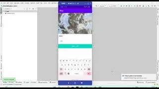 Blog Application | Free College Project Free Computer Science Project with Source Code #Freeproject
