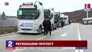 Prevoznici nastavljaju sa blokadom teretnih graničnih prelaza sa EU dok se ne ispune njihovi uslovi