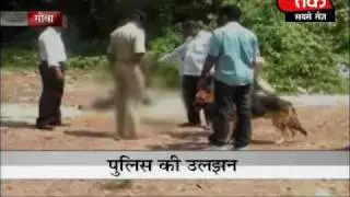 10 deaths in Goa in 3 days. Part 4 of 4
