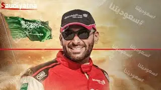 يزيد الراجحي والضمان.. إشاعة خطيرة!🔥🇸🇦