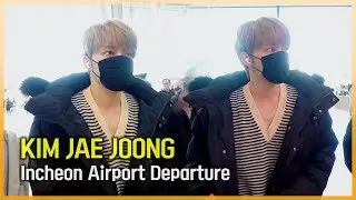 김재중(KIM JAE JOONG) 마스크 위로 빛나는 눈동자 [WD영상]