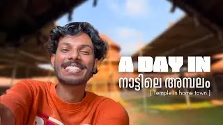 A DAY IN നാട്ടിലെ അമ്പലം🤍📈|KASARAGOD’S BIGGEST FESTIVAL IS LOADING 📈