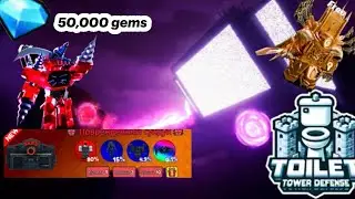 Я открыл 200 ящиков и выбил Ultimate 😱😱 toilet tower defense #roblox #toilettowerdefense #sammy 