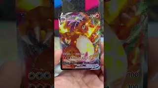 The rarest Pokemon card from Darkness Ablaze 🔥🔥🔥 #shorts #pokemon #pokemontcg #charizard #tcg
