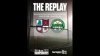 Slevin's Coaches Senior B Hurling Championship Final Replay 2025
