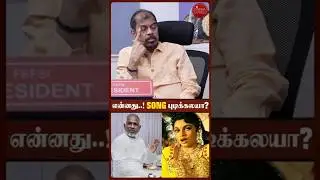 ஆட்டமா தேரோட்டமா Song உருவான கதை  | Rk Selvamani | Vijayakanth | captain prabhakaran