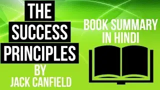 5 LIFE CHANGING PRINCIPLES IN HINDI-the success principles in hindi