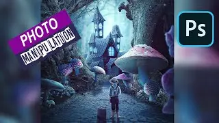 Magic world photomanipulation  photoshop