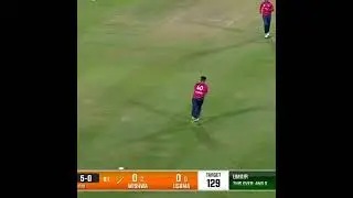 Oman D10 League 2024 MT w Caught out