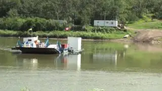 Wingard Ferry, Saskatchewan
