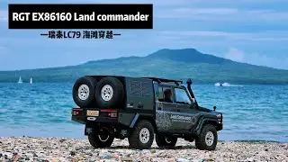 RGT EX86160 Land Commander very first beach run Video(瑞泰LC79 海滩穿越）