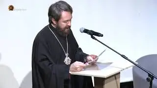 Colloque sur Vladimir Lossky &agrave; Paris (1re partie)