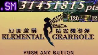 Elemental Gearbolt (US) All Chalices & All Fairies
