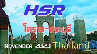 Update Hispeed Rail construction of Thailand in November 2023