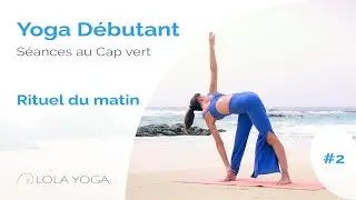 Yoga D&eacute;butant pour &eacute;tablir le rituel du matin | Sadhana Foundation