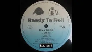 Ready Ta Roll - Drug Game (Русский Перевод Субтитры)