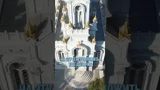МОЛИТВА В ЭНЕРГОДЫХАНИИ?