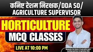 Class 61  |ADA | REAO | RHEO | SADO | Agriculture Supervisor | MCQ Session 2026