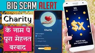 Xempire Token Not recevie | X Empire Airdrop Not Eligible | Tricks By Abg 19 October 2024