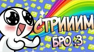 Minecraft с Модами! КвантЧеллендж (ДОЙТИ ДО КВАНТА)