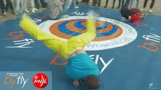 Твое движение - твоя скорость.  ByFly.