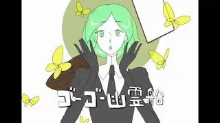 【手描き宝石の国】ゴーゴー幽霊船【ネタバレ】