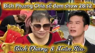 🏵️Bích Phương vợ Ca sĩ Xuân Hòa chia sẻ điều này đem show 28/12 sắp tới 