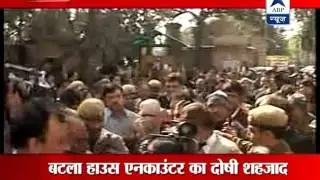 Batla House case: Verdict on Shahzad today