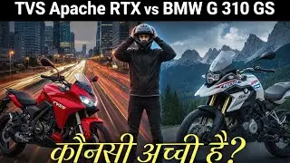 Apache RTX 300 Review | BMW G 310 GS Update | Flash Light + Hazard Fix | 5.5 Height ADV Ride?
