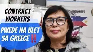 Open Contract Applicants