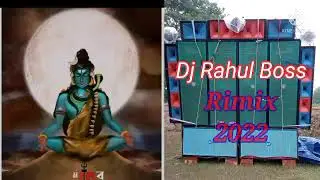 dj rahul boss nuw dj song sibo ratti peshal hore hore sib sombu nill konto gonga dor