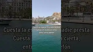 🎙️Natalia Oreiro - Cuesta arriba, cuesta abbajo🌍 #испанскийпопесням #luckyfamilychannel #YaMariashik