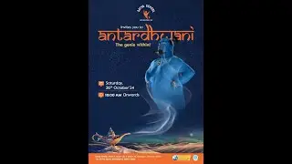 Live II Antardhwani  - The genie within II 26-10-2024 II Satya School, Gurugram