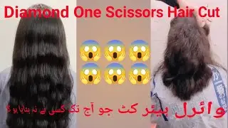 How To Do Diamond One Scissors ✂️ Cut||beauty zone with RubinaKausar 😱😱😱😱.