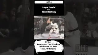Royce Gracie vs. Keith Hackney at UFC 4!  #ufc #mma #roycegraciejiujitsu #graciejiujitsu